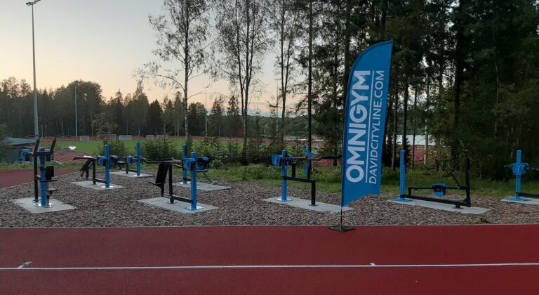 Kääriku spordikeskuse välijõusaal